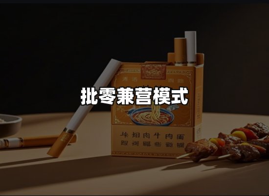 专业优势